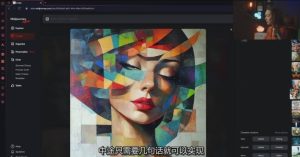 Midjourney生成式图像逐步指南：零基础也能懂的AI绘图教程-520资源库