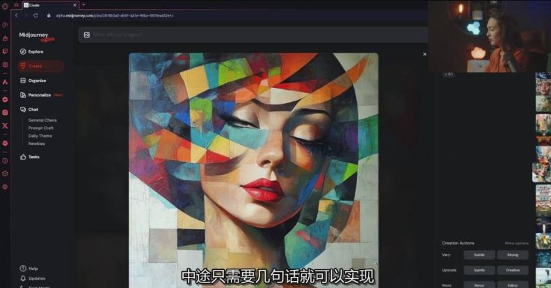 Midjourney生成式图像逐步指南：零基础也能懂的AI绘图教程-520资源库