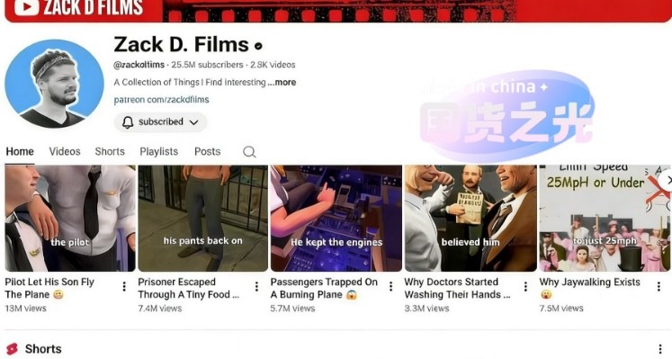 外网大神Zack D Film作品同款科普动画视频制作教学，TK油管youtube科普blender教程，教你出海賺美金-520资源库