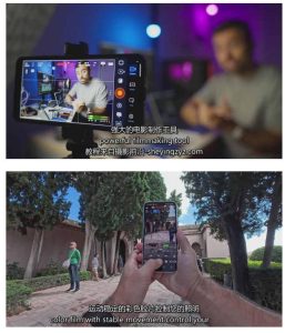 智能手机拍摄抖音短视频电影策划拍摄编辑教程，强化视觉表达，实现单条视频收益破1k-520资源库