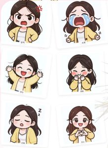 一张照片秒变多种表情包，三步就能拥有专属表情包库，零门槛玩转社交新玩法【文档】-520资源库