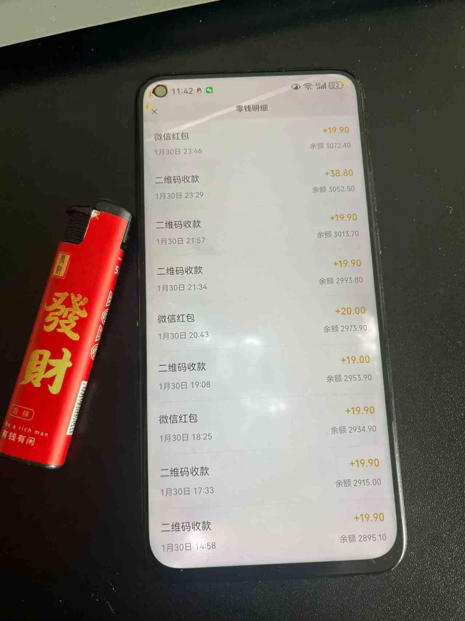 2026年最新暴利热点信息差项目：3天开始见收益，10天后稳定日入3张+，每天两三个小时搞定-520资源库