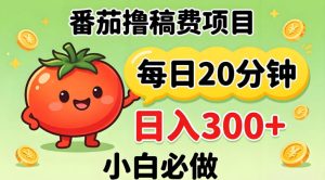 野狼团队·多平台实操运营课，覆盖AI口播、服装、好物、漫剪等热门玩法（更新4月）-520资源库