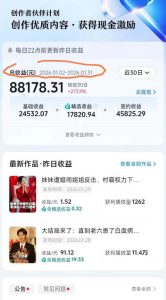 抖音百万粉丝博主的影视解说实战课，精选独家解说教学，条条精选，一部手机就可以做-520资源库