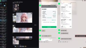 最新AI动态漫+网盘，AI赋能网盘拉新，几秒一条拉爆收益-520资源库